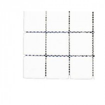 Contempo Bright White Polished Glass Tile - 3 in. x 6 in. x 8 mm Tile Sample