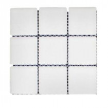 Contempo Bright White Frosted Glass Tile - 3 in. x 6 in. x 8 mm Sample